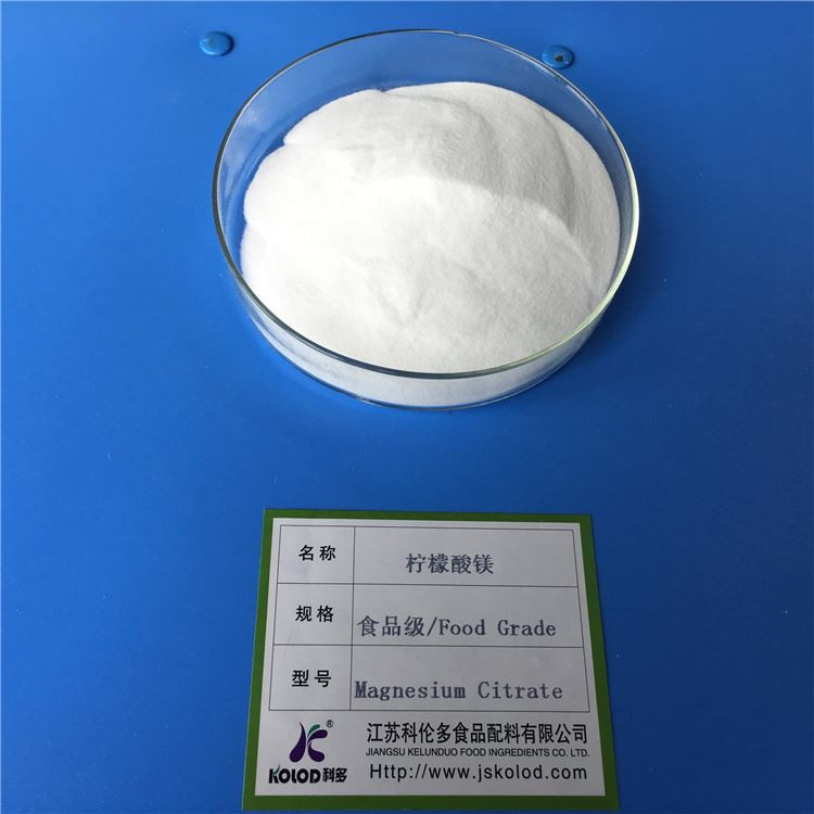 Magnesium Citrate_
