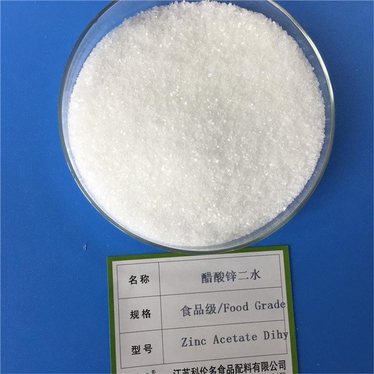 Best Selling Product 99.5% Magnesium Sulfate CAS 7487-88-9