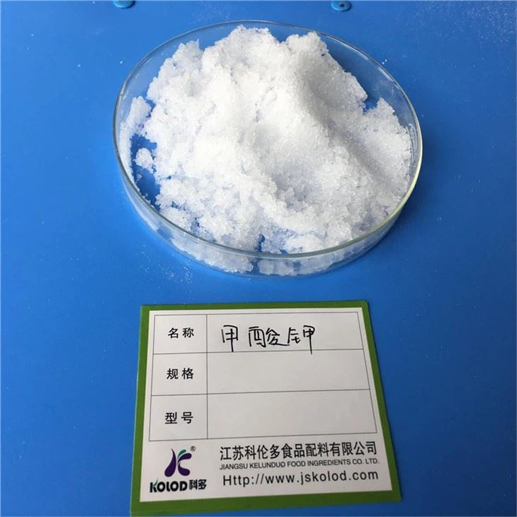 Organic Salt Shark Drilling Completion Fluid Additive-Potassium Formate-Kcooh