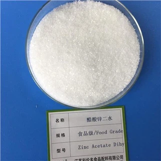 Zinc Acetate Dihydrate