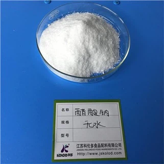 Sodium Acetate Anhydrous