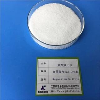 Food Grade Magnesium Sulfate Heptahydrate