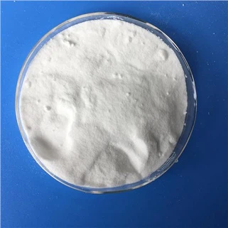 Food Grade Sodium Diacetate