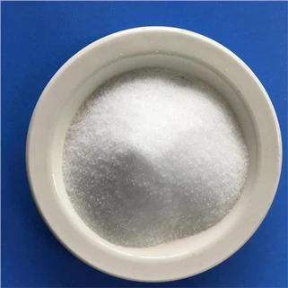 CAS: 17465-86-0 Gamma-Cyclodextrin for Sale